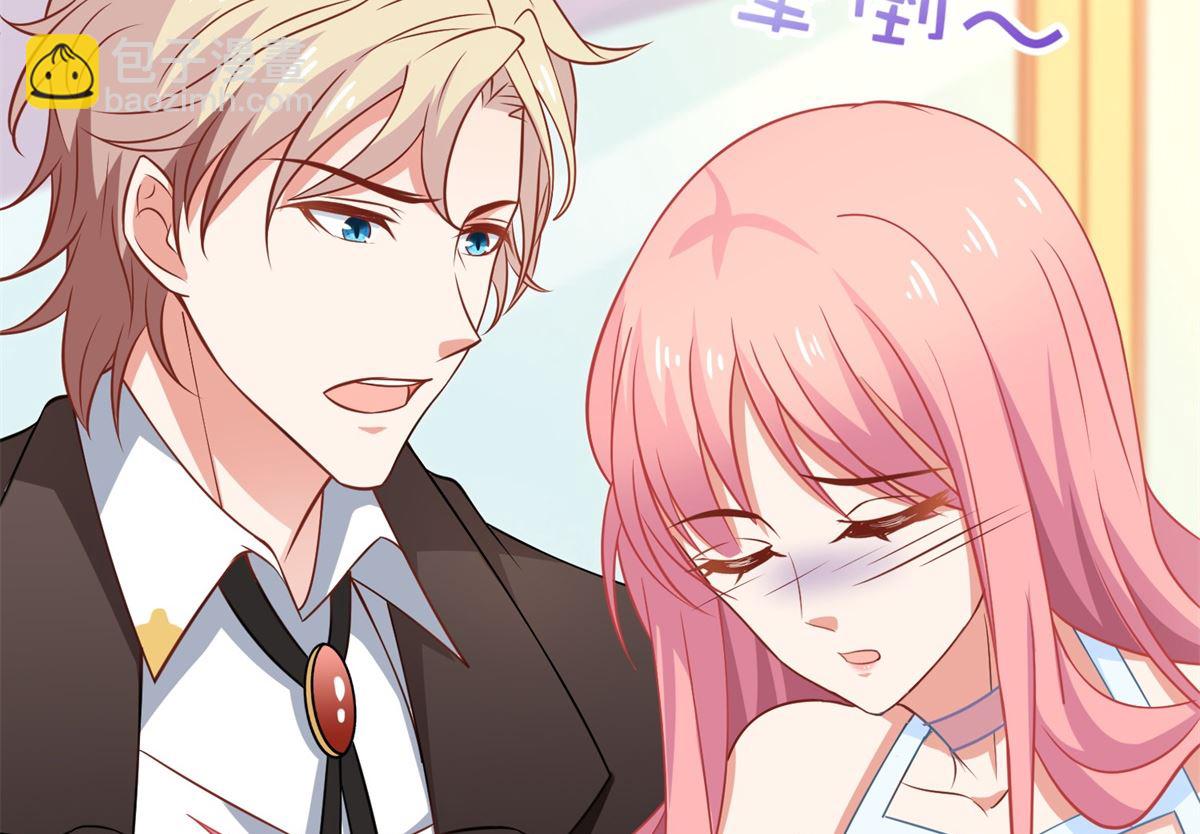第274话 彻查到底21