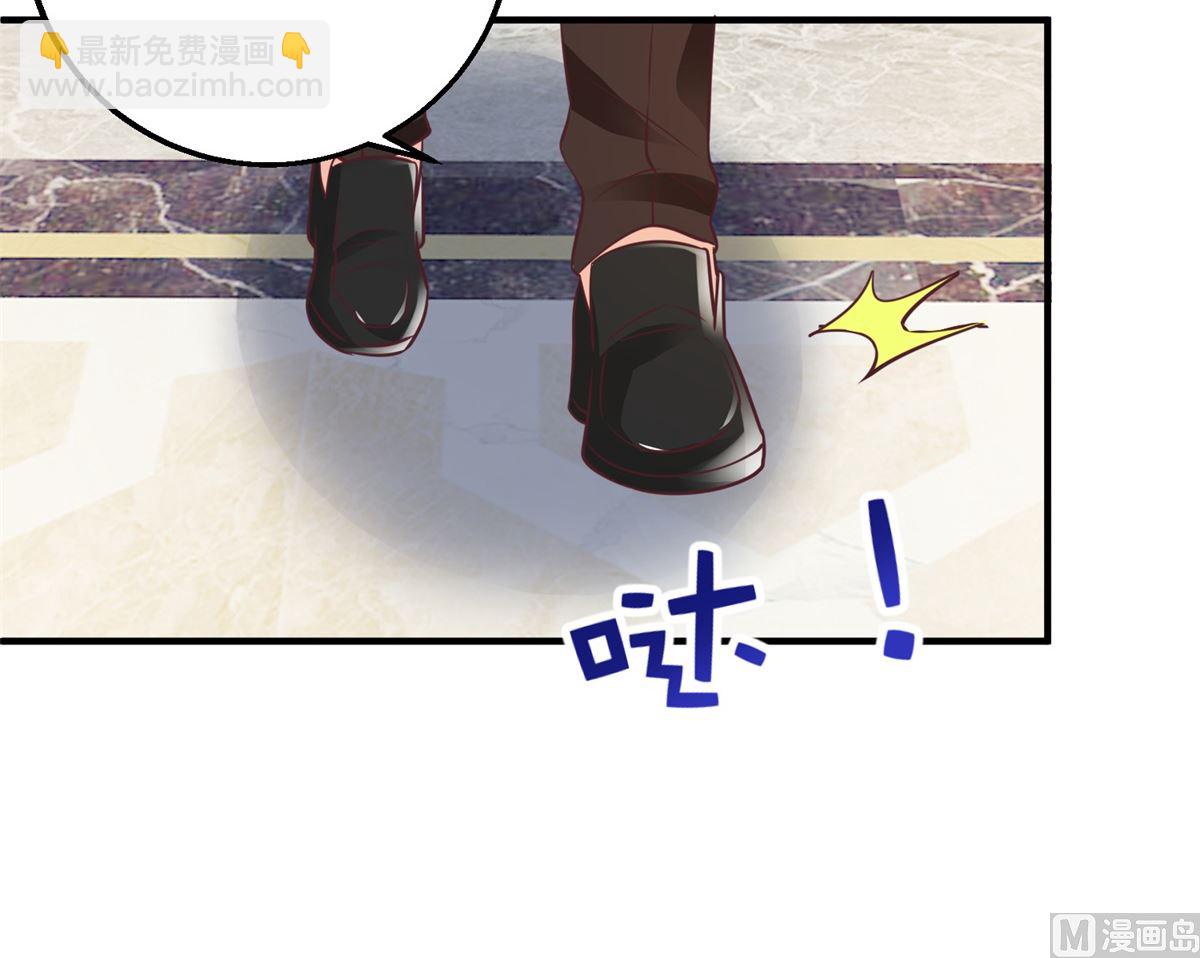 第274话 彻查到底38