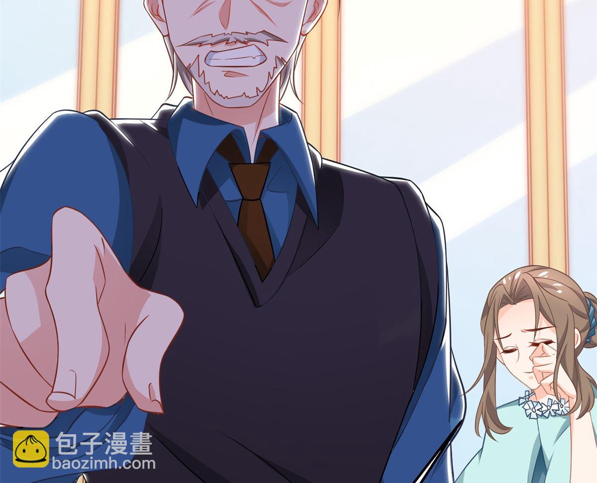 第274话 彻查到底5