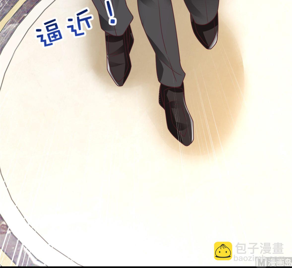 第274话 彻查到底57