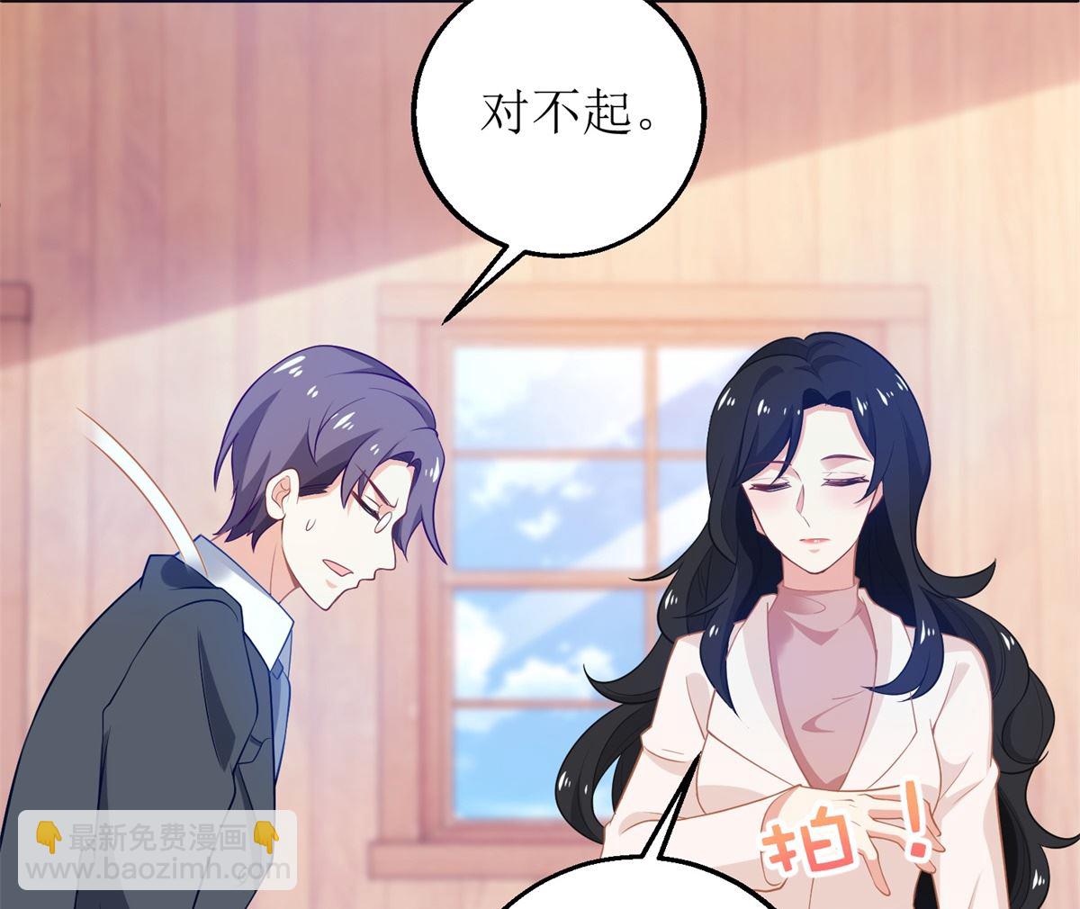 第276话 拖延12