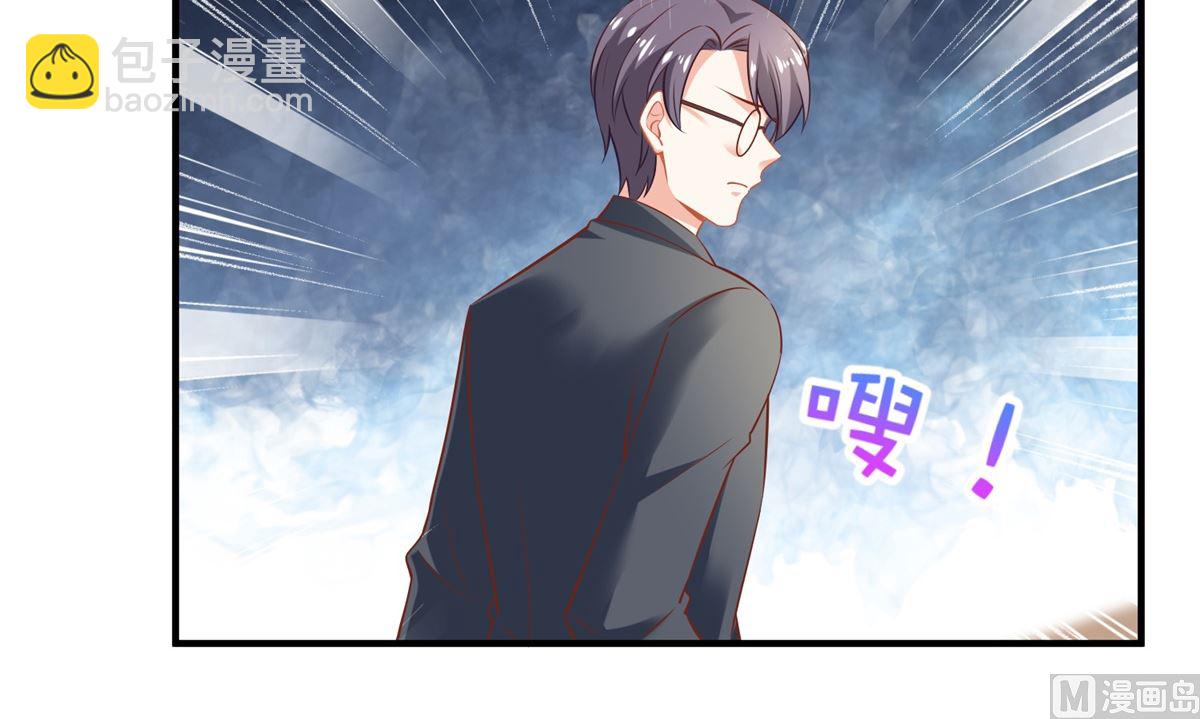 第276话 拖延53