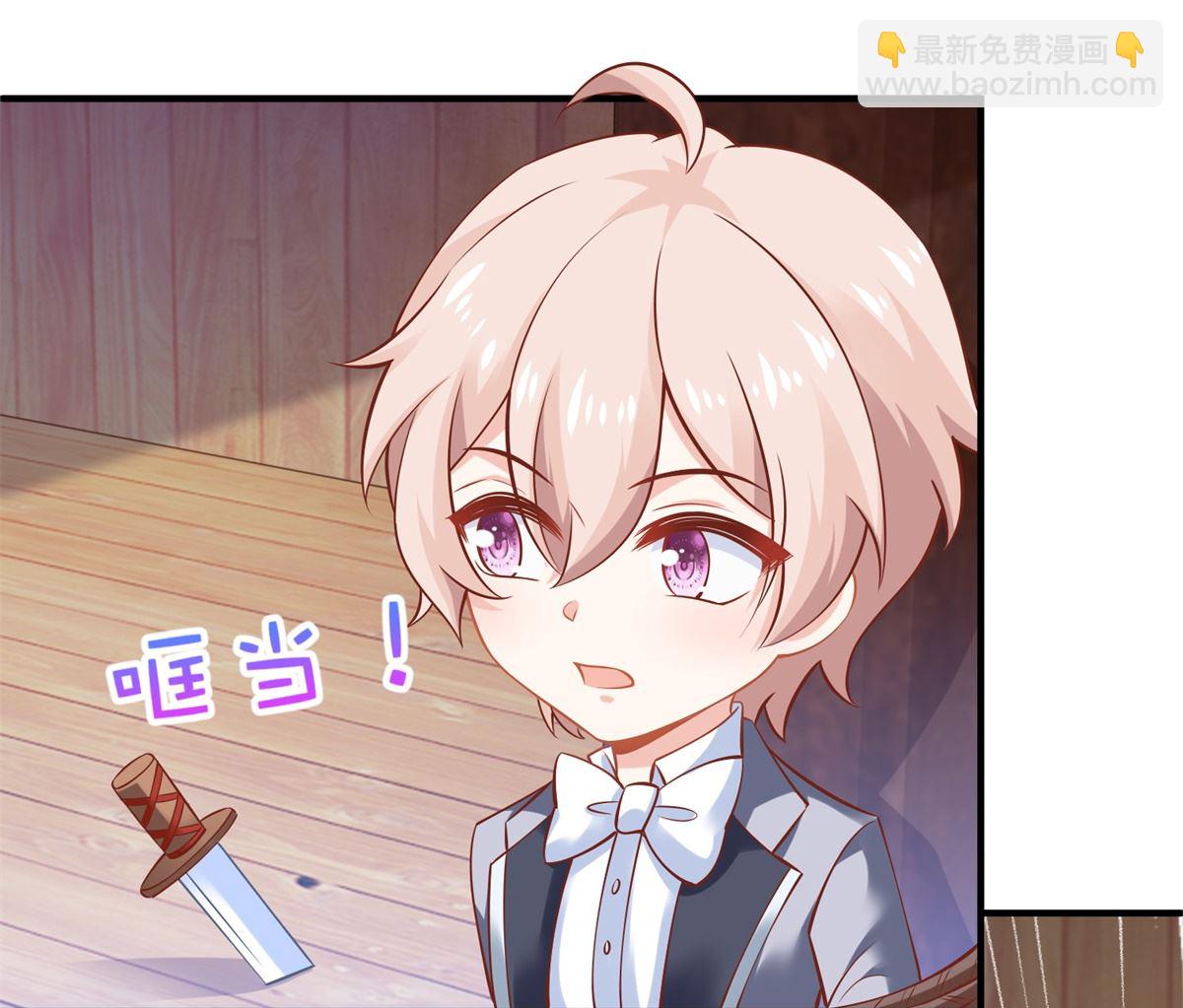 第276话 拖延54