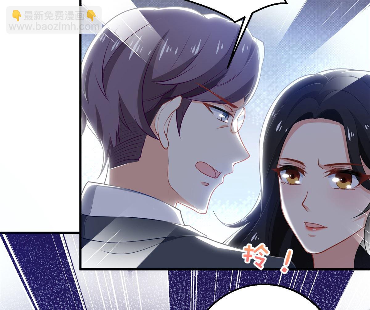 第276话 拖延9