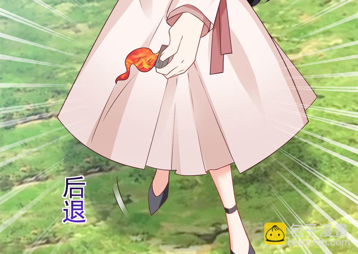 第279话 普通的母亲21