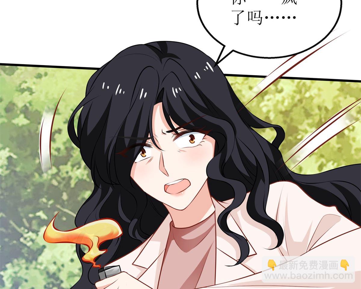 第279话 普通的母亲30