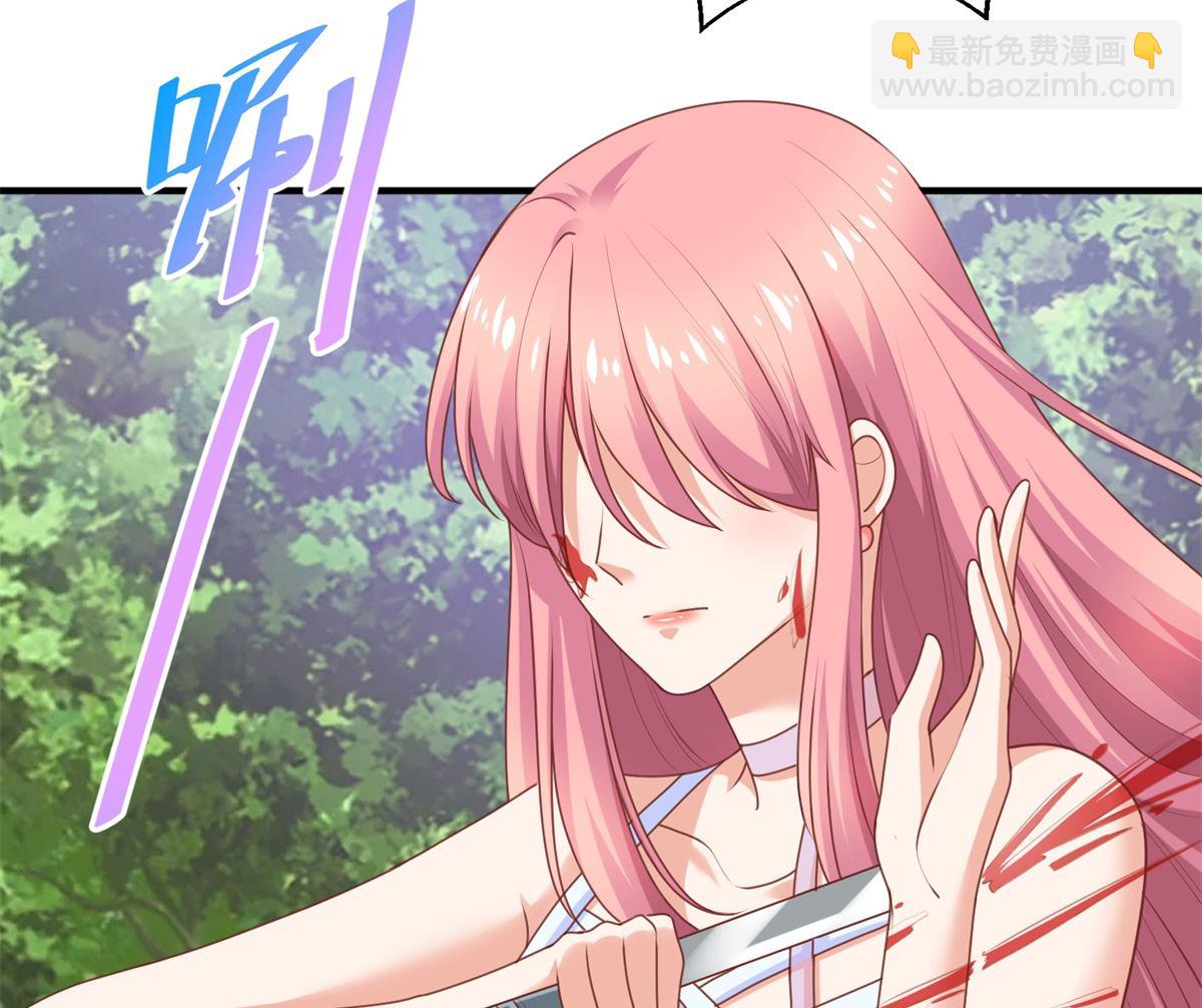第279话 普通的母亲38