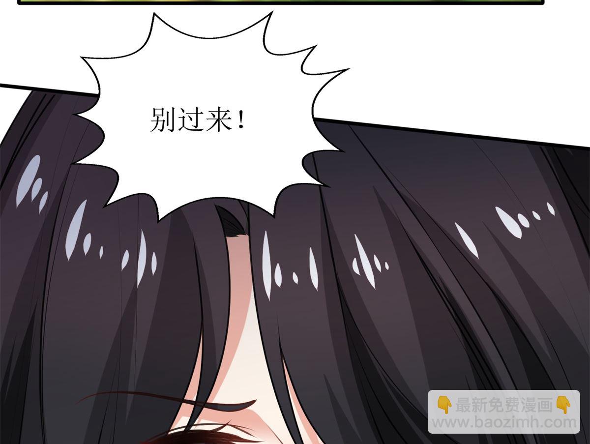 第279话 普通的母亲42