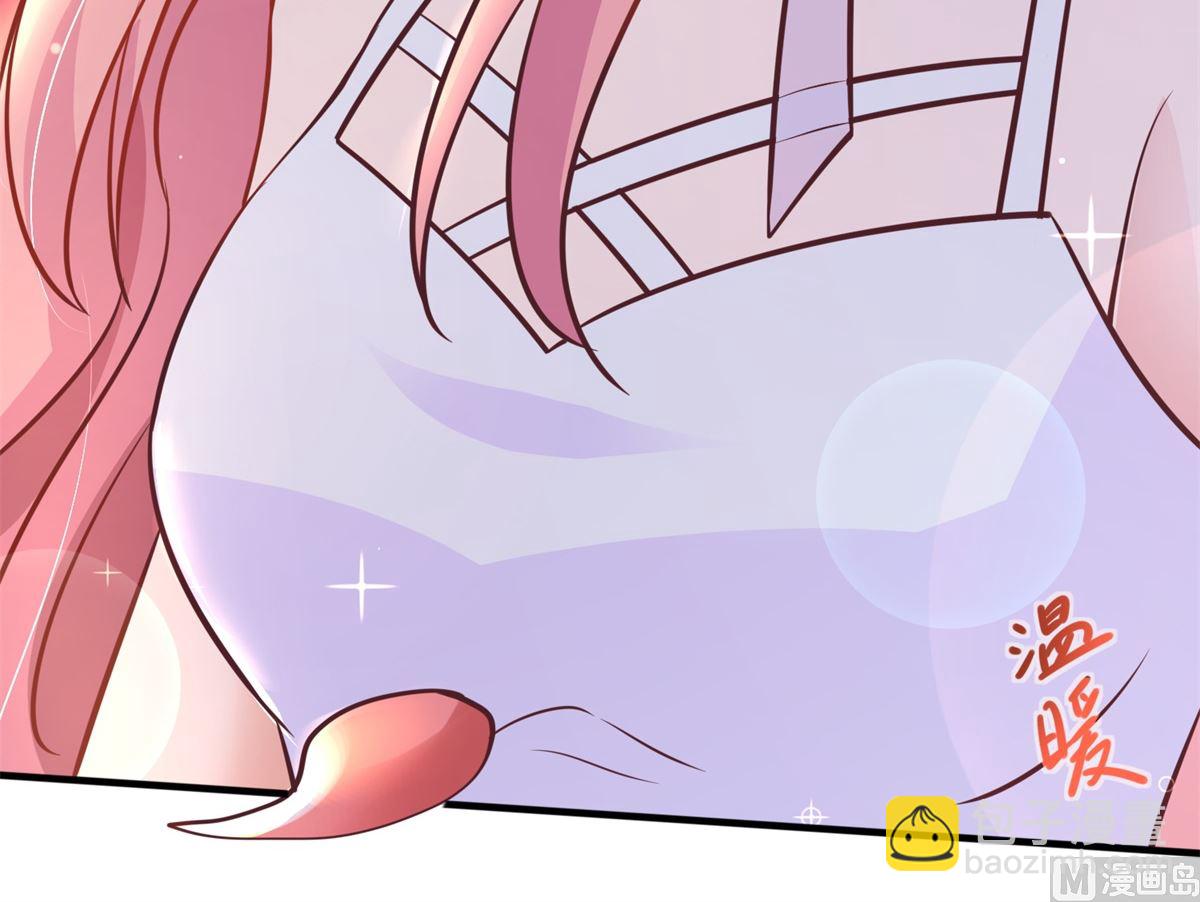 第279话 普通的母亲65