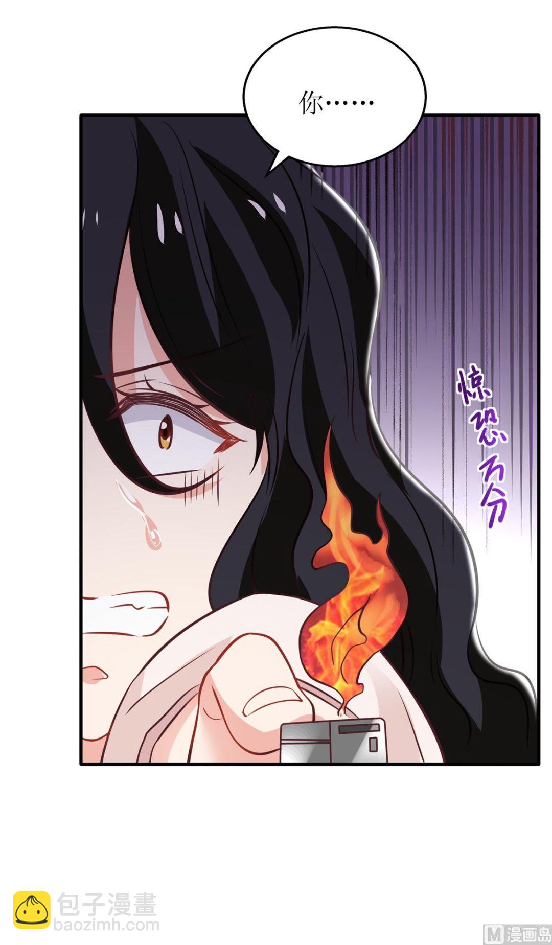 第279话 普通的母亲66