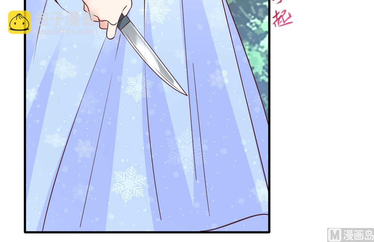 第279话 普通的母亲9