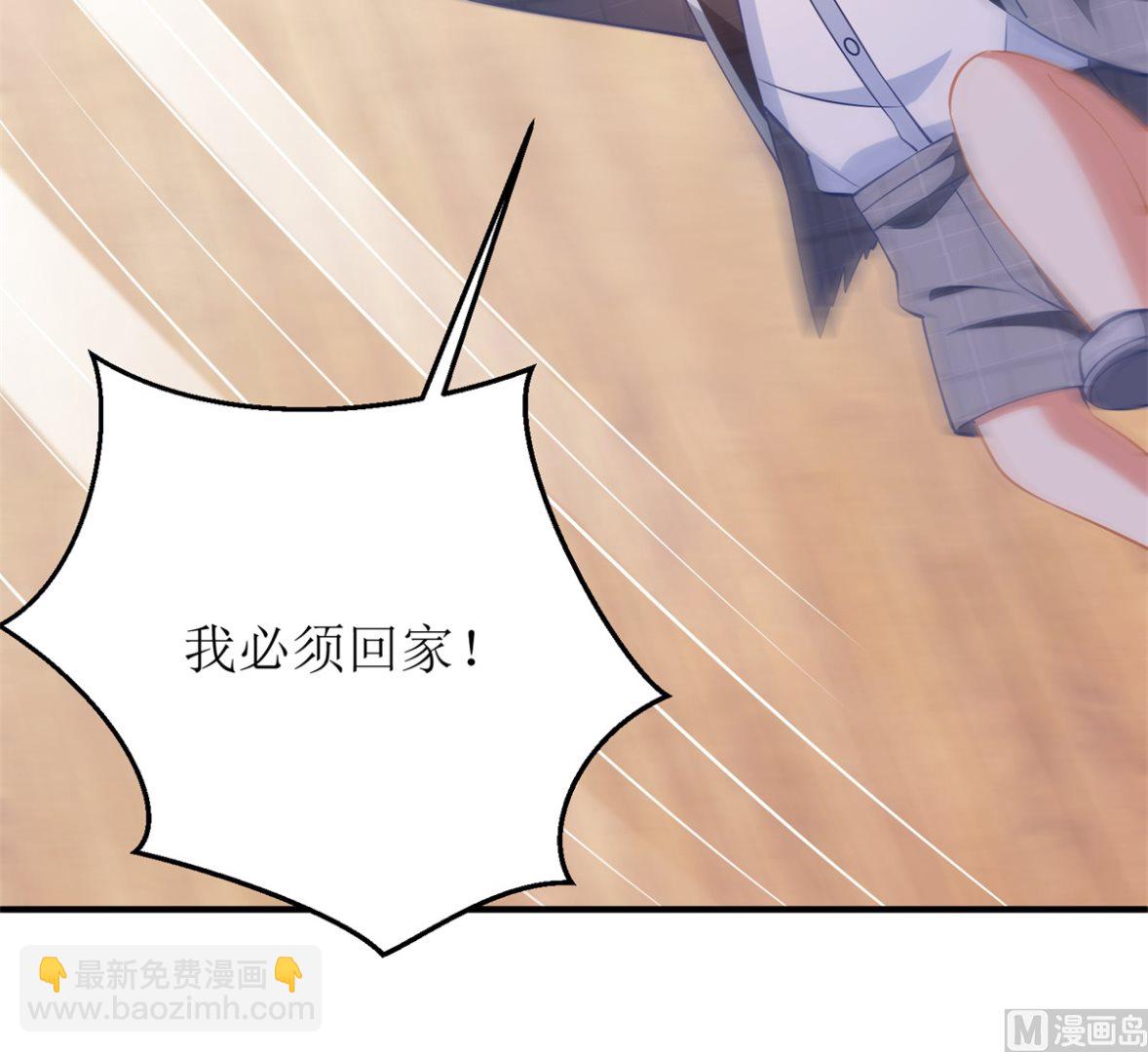 第280话 手足情深11