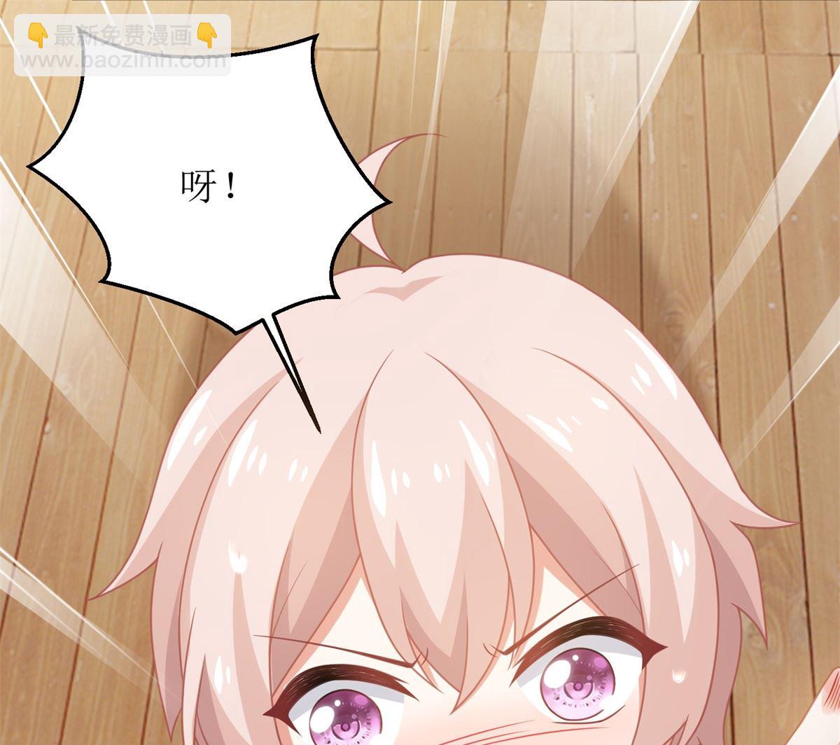 第280话 手足情深18