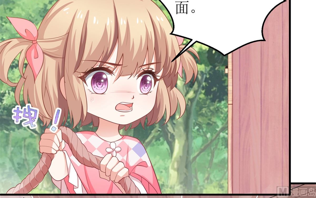 第280话 手足情深30