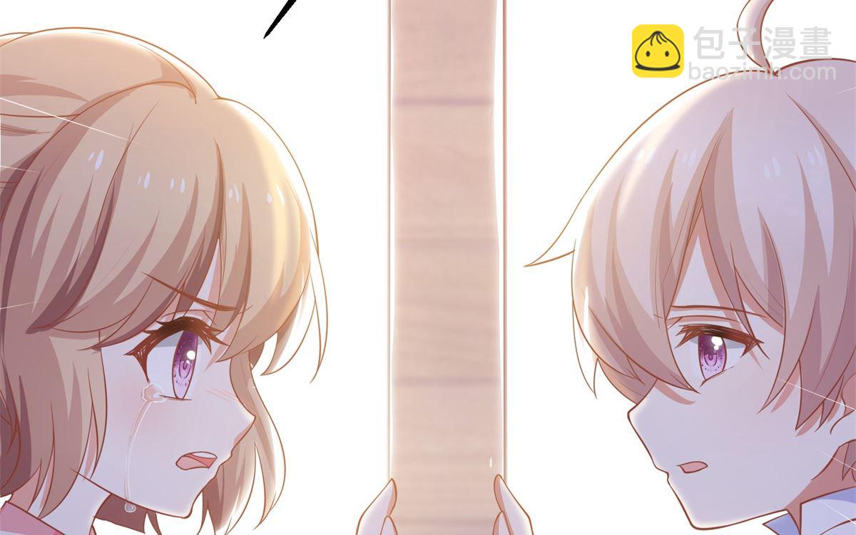第280话 手足情深43