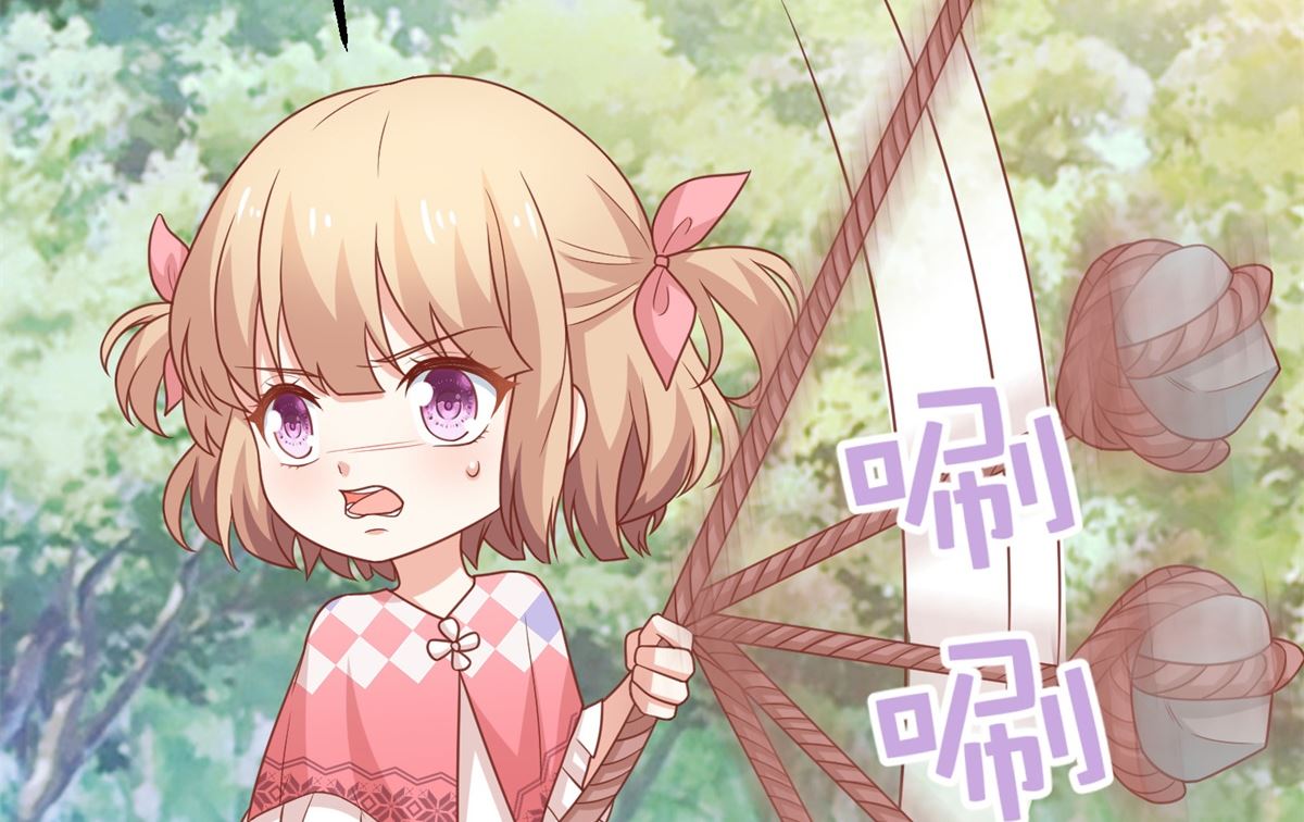 第280话 手足情深54