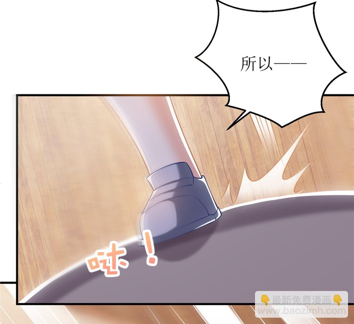 第280话 手足情深9