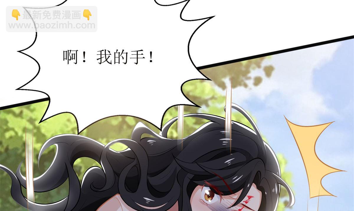 第283话 帮手10