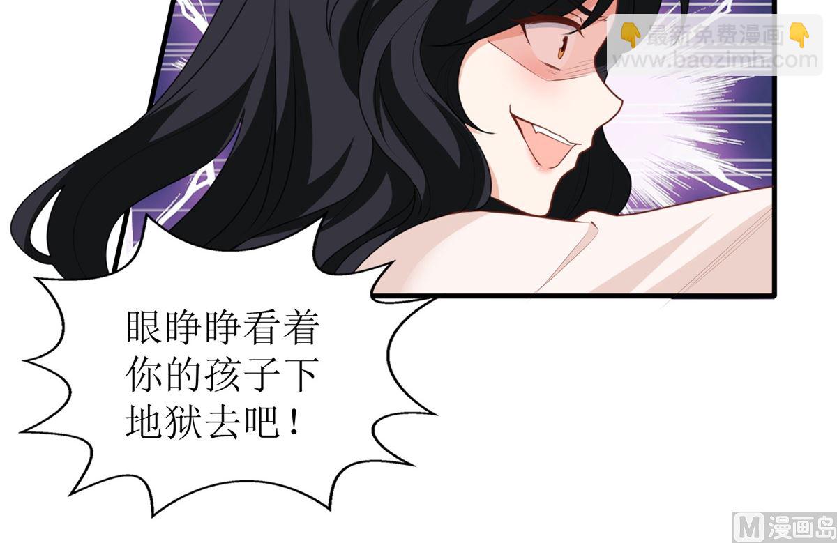 第283话 帮手36