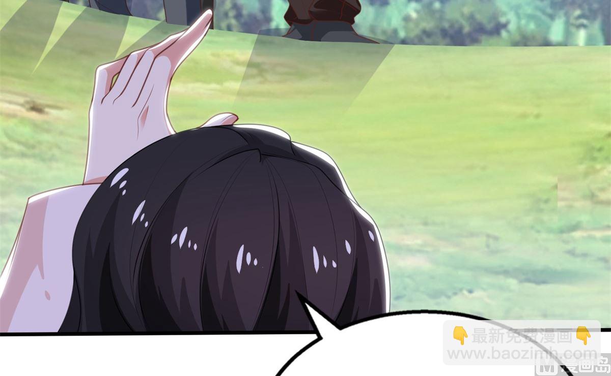 第283话 帮手44