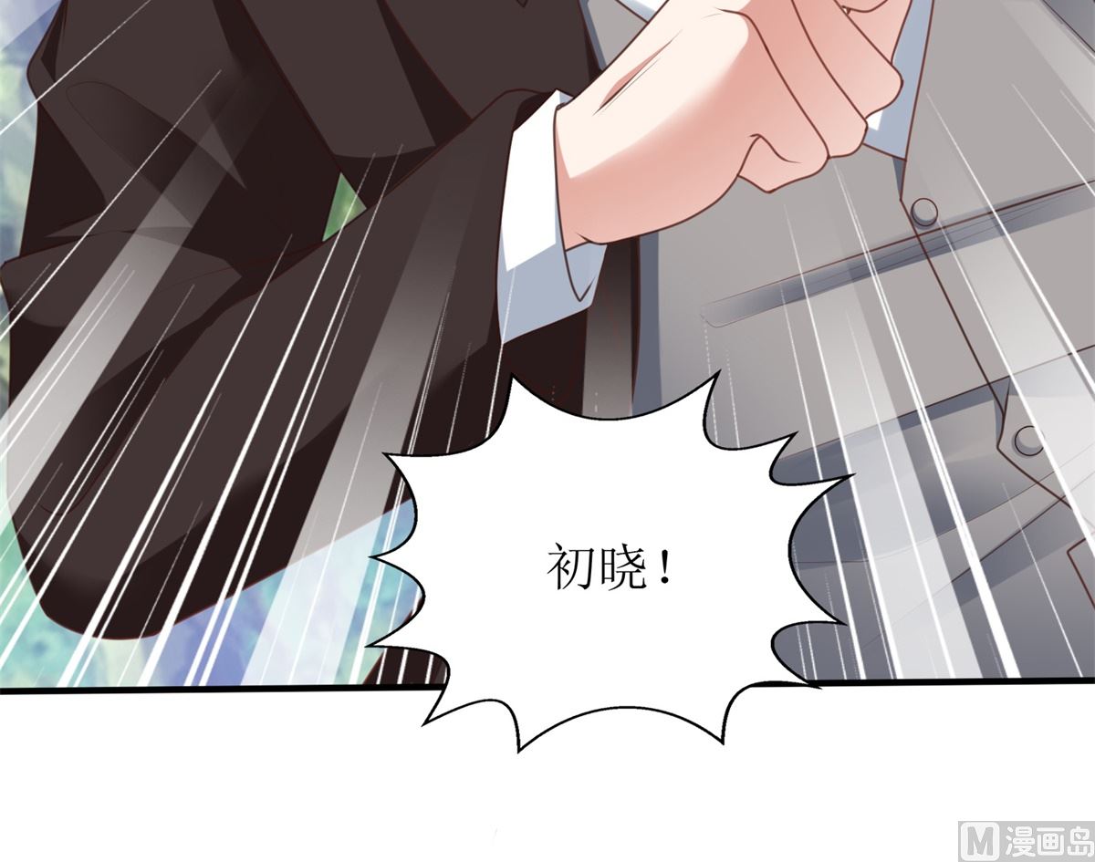 第283话 帮手47