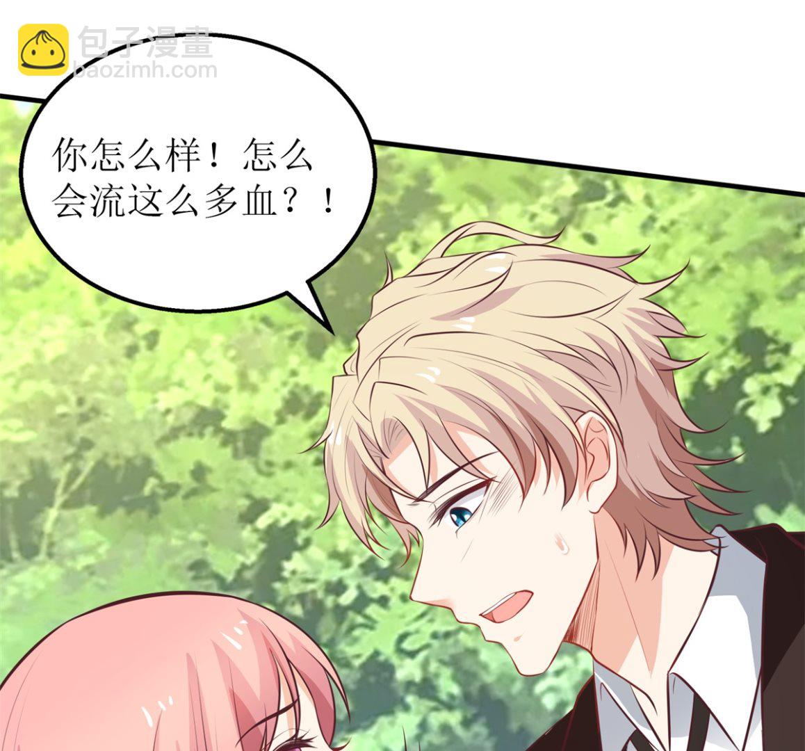 第283话 帮手52