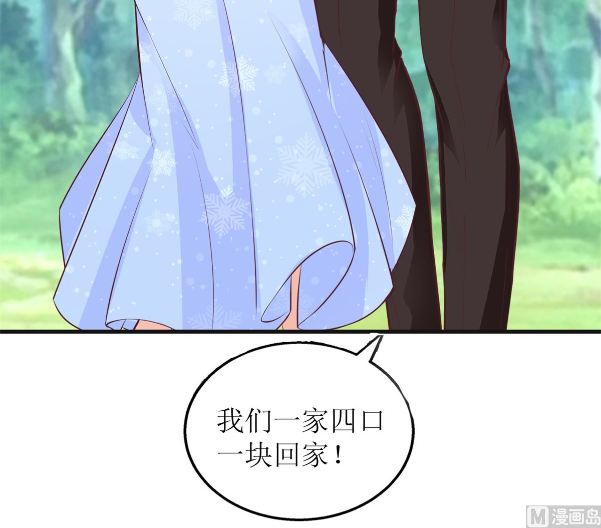 第283话 帮手60
