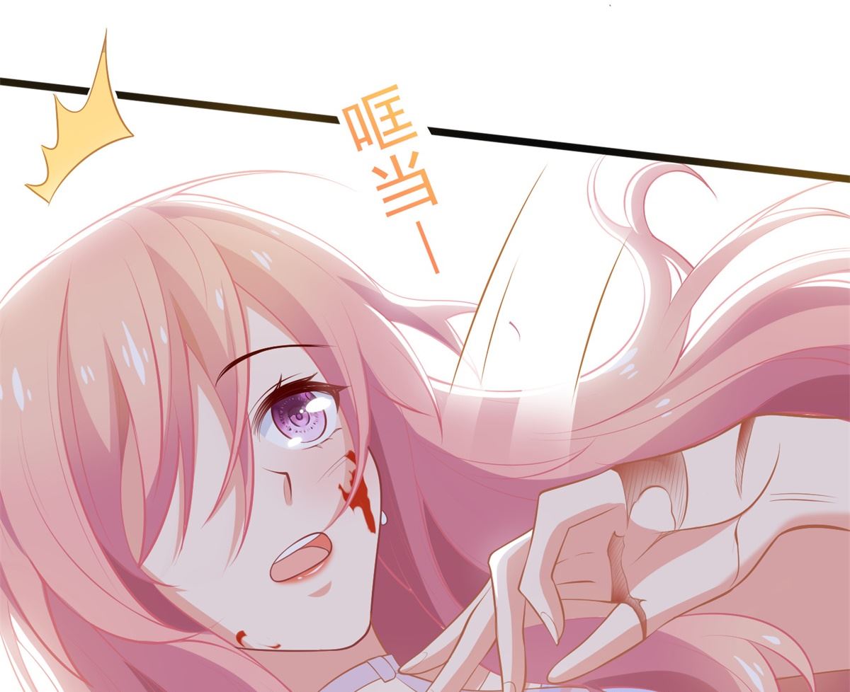 第283话 帮手7