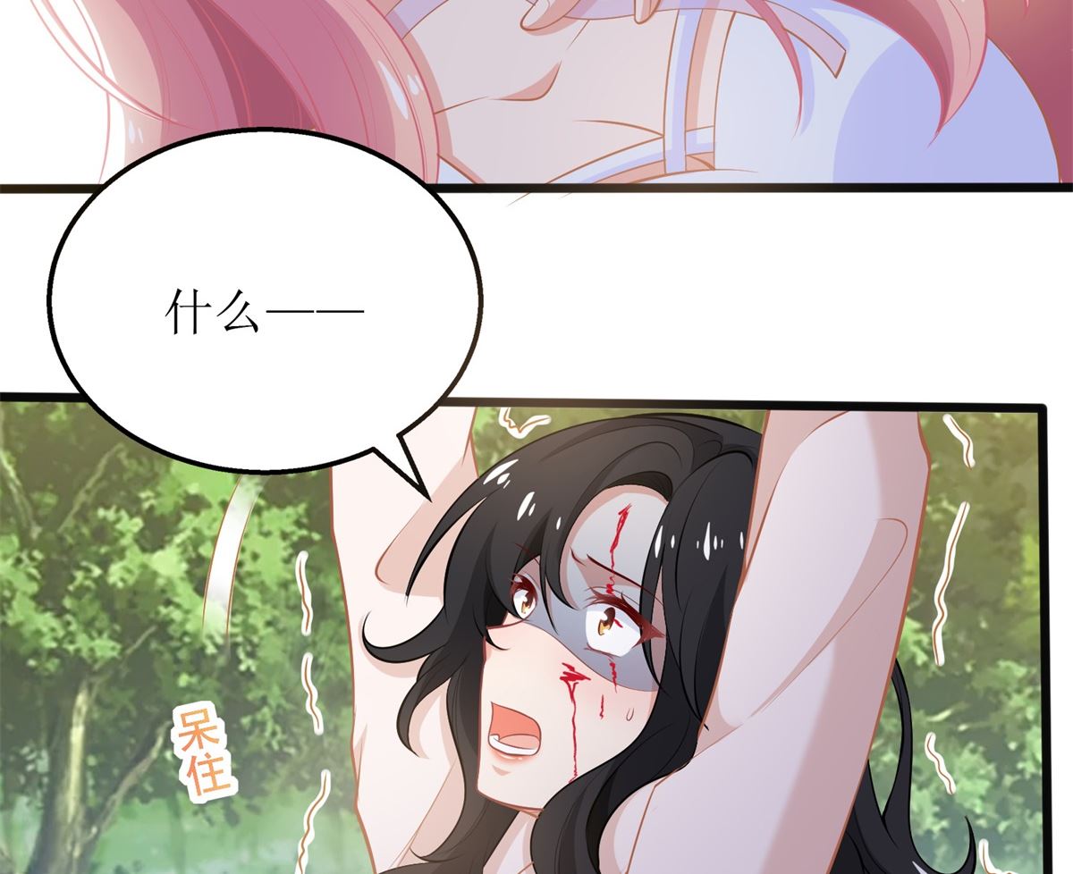 第283话 帮手8