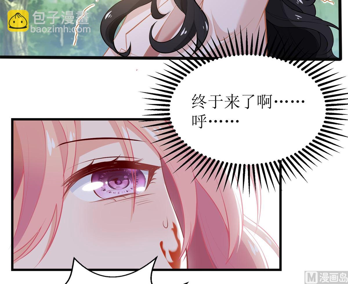 第283话 帮手9