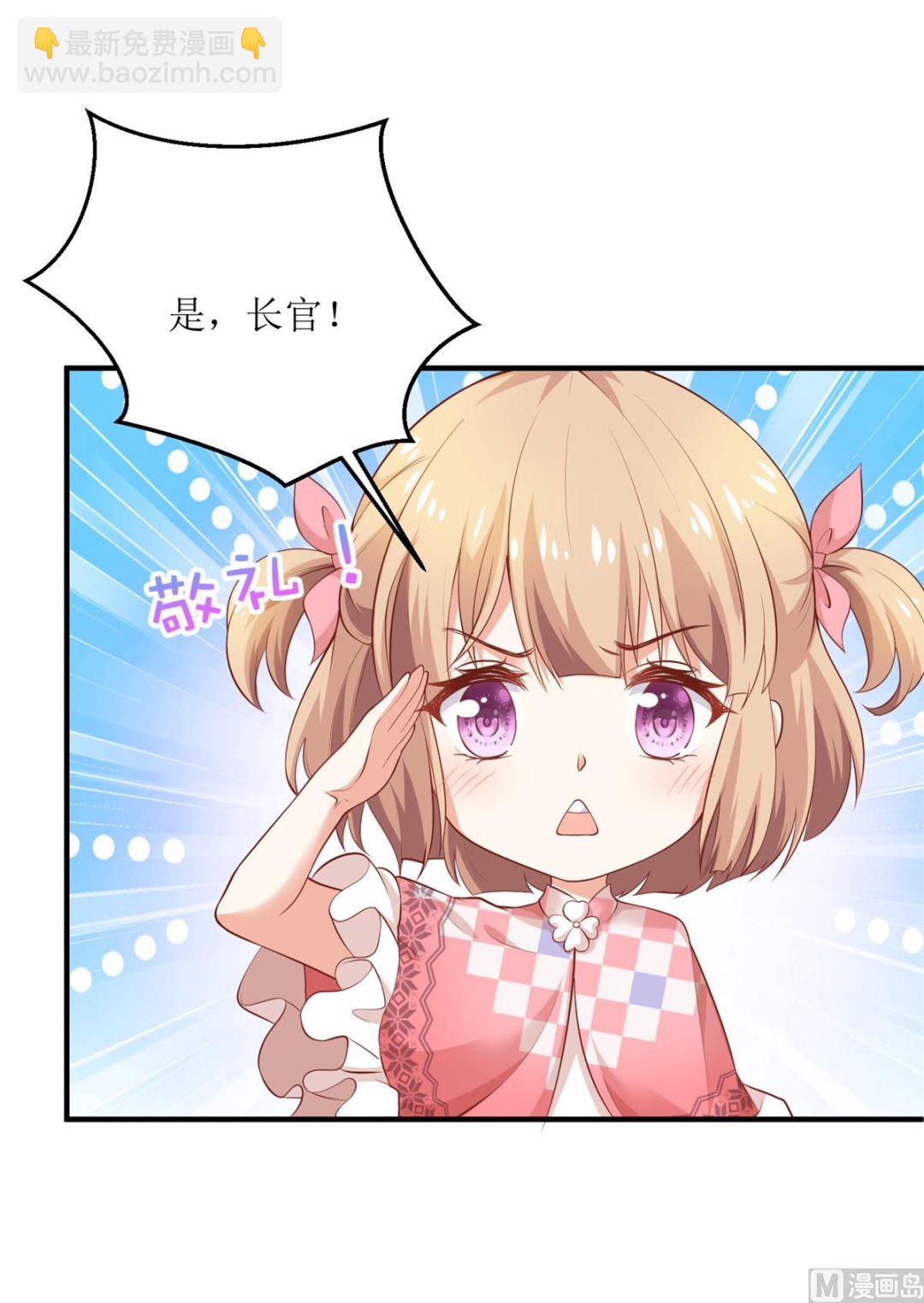 第285话 大爆炸12