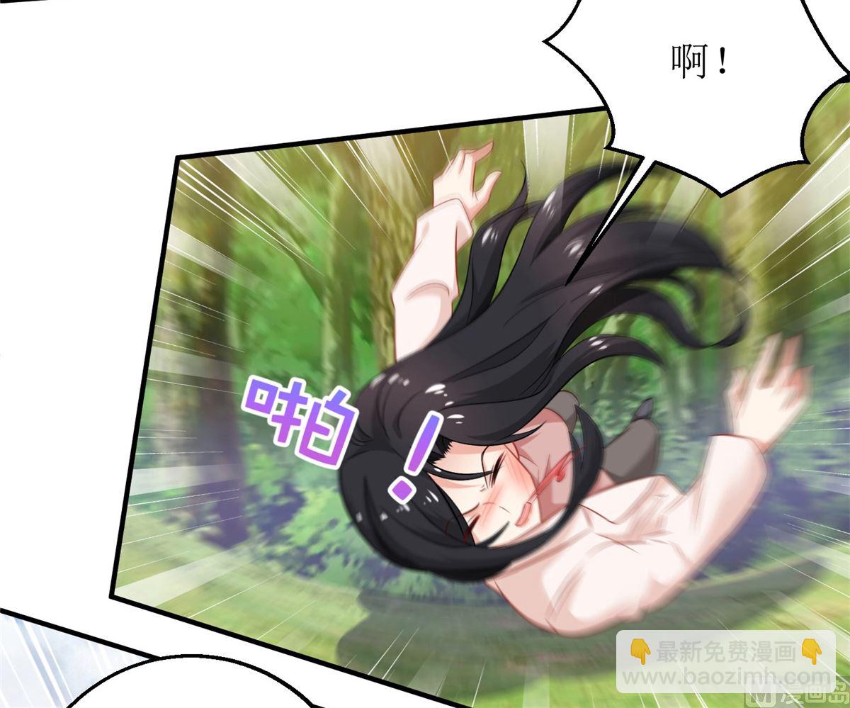 第285话 大爆炸18