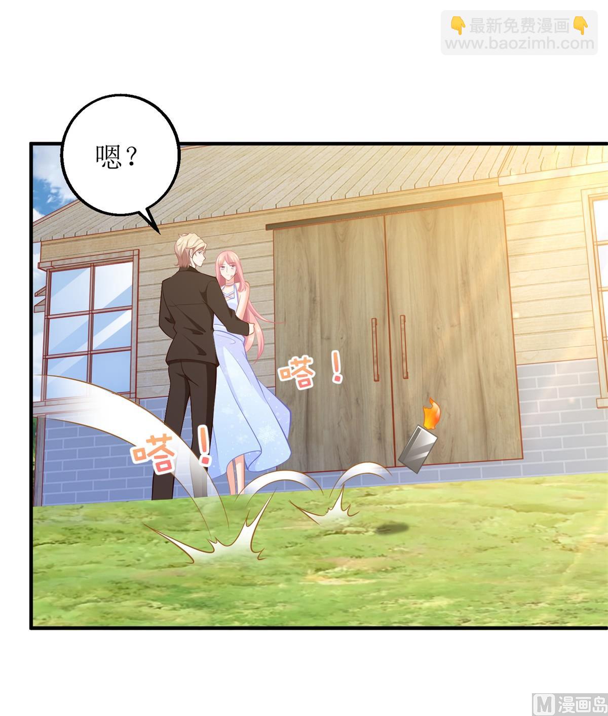 第285话 大爆炸30
