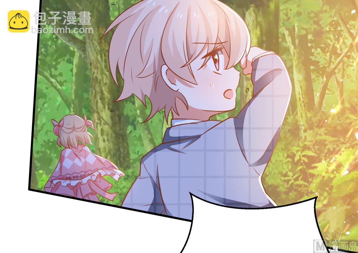 第285话 大爆炸44