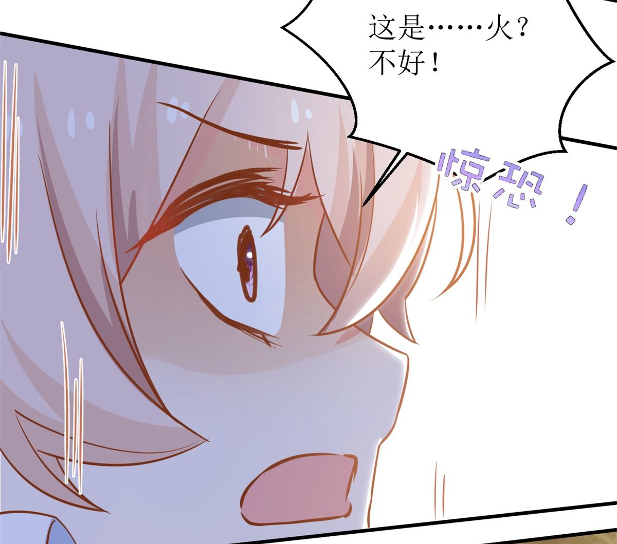 第285话 大爆炸45