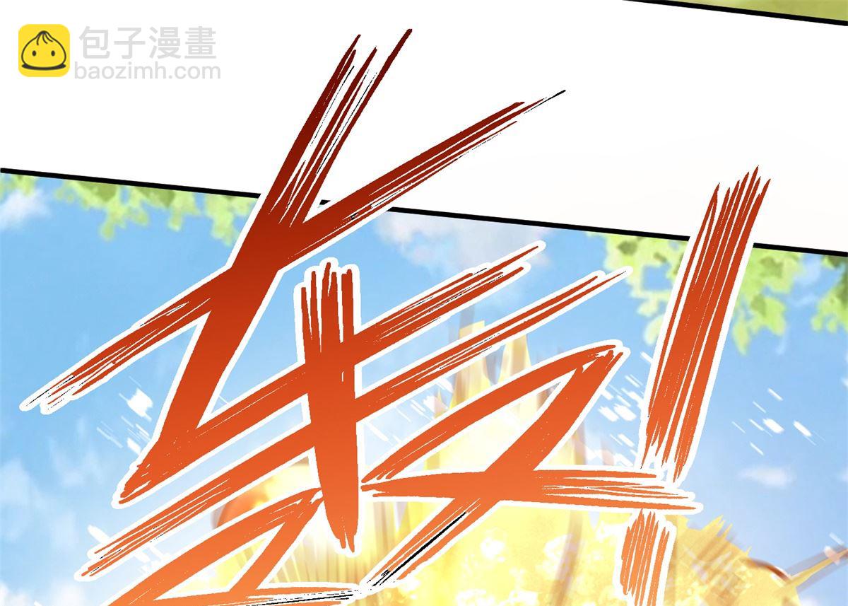第285话 大爆炸52