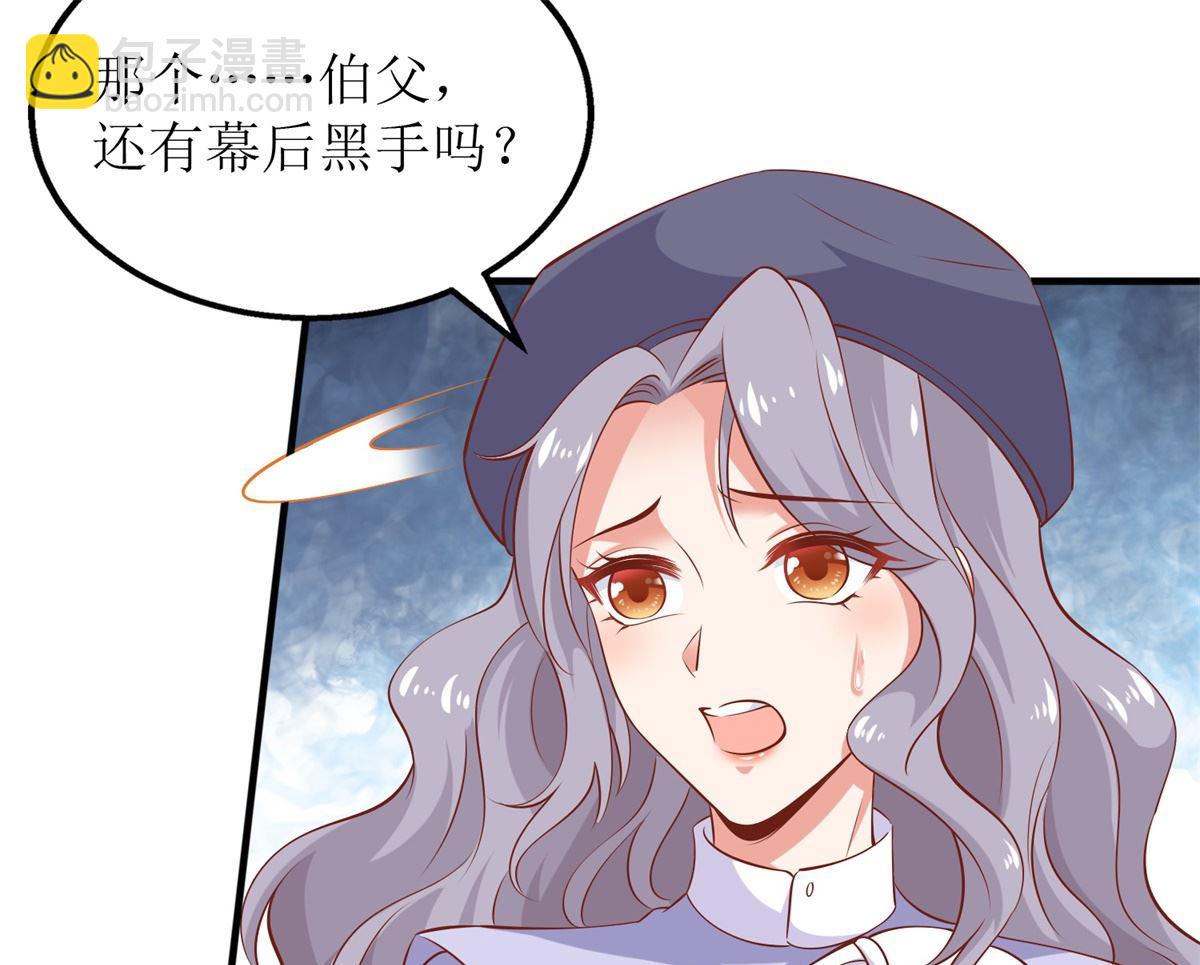 第288话 希望10