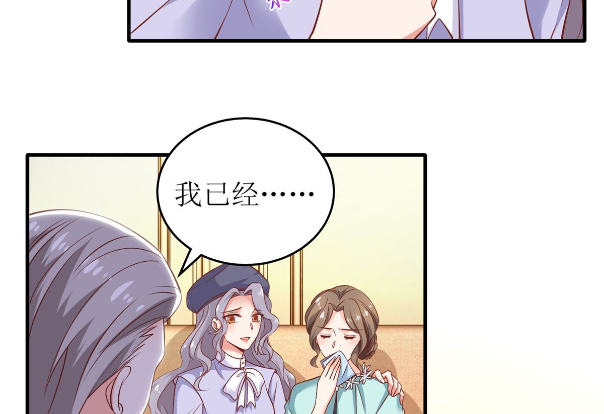 第288话 希望14