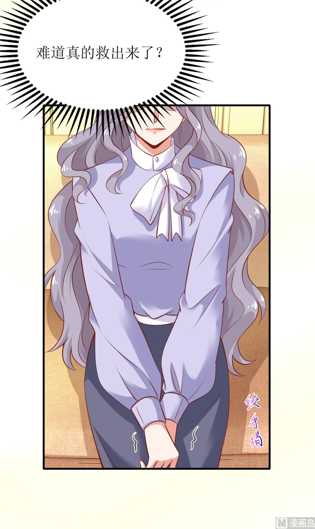 第288话 希望21