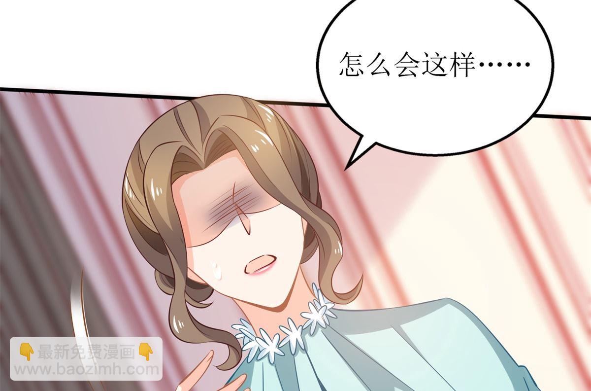 第288话 希望27