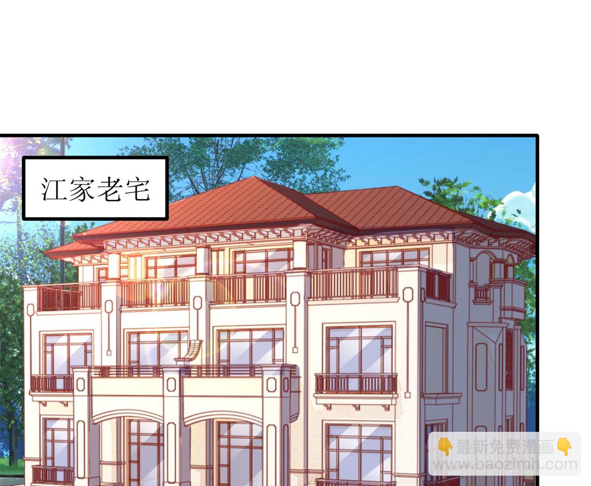 第288话 希望3