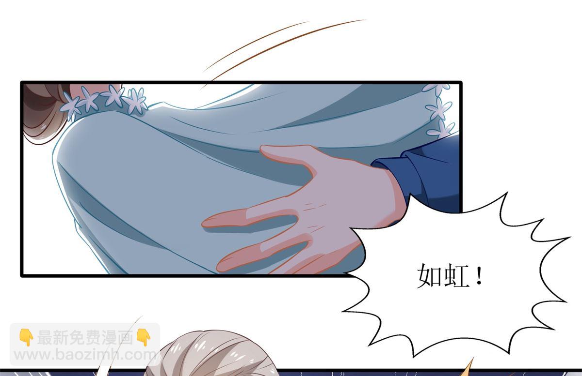 第288话 希望30