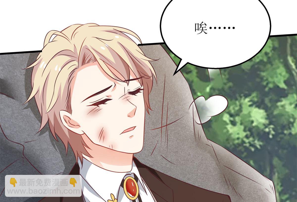 第288话 希望40