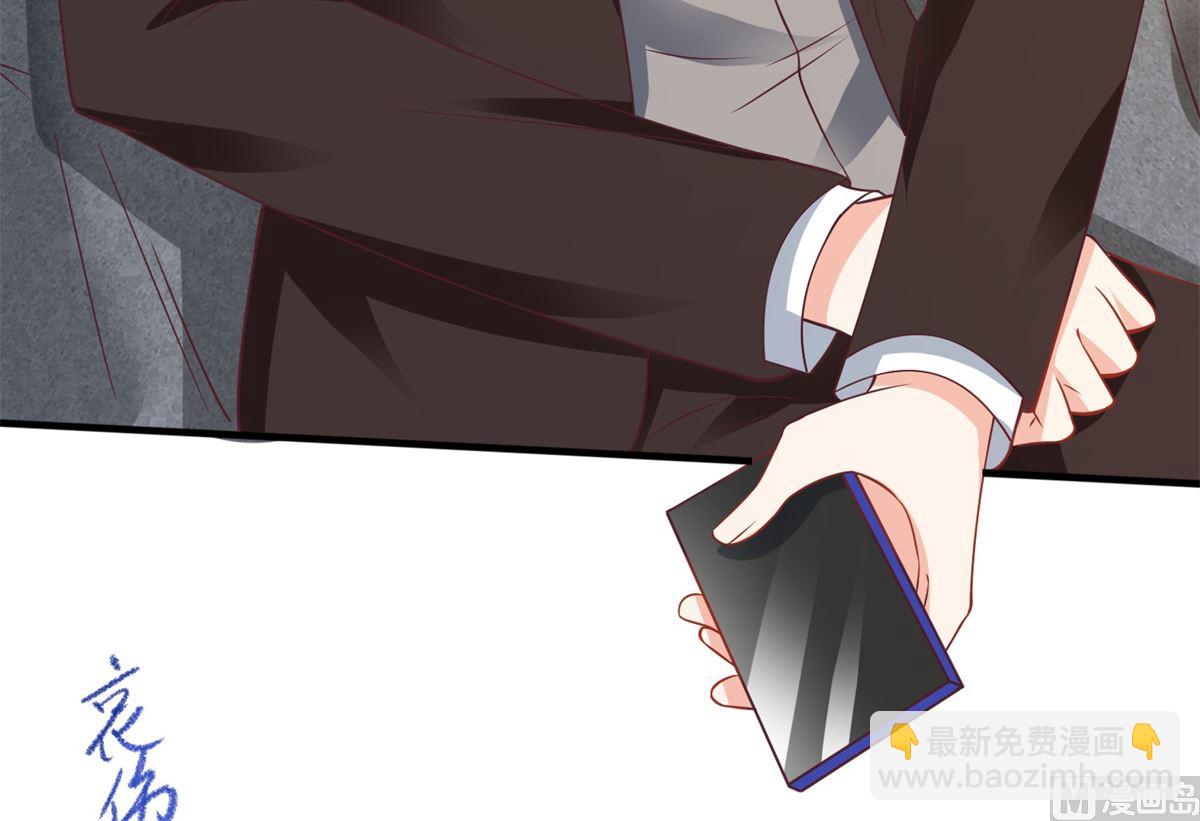 第288话 希望42