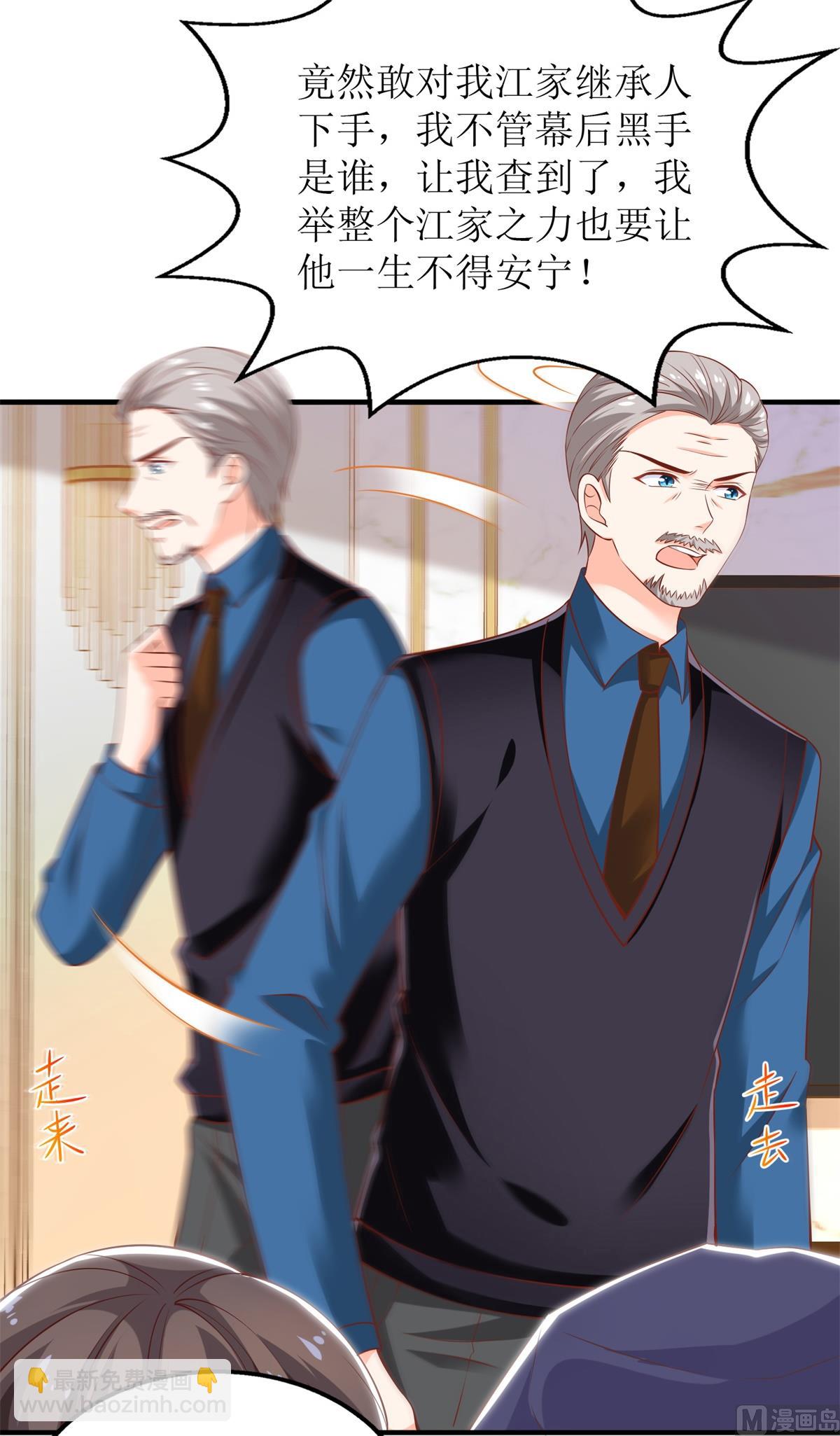 第288话 希望9