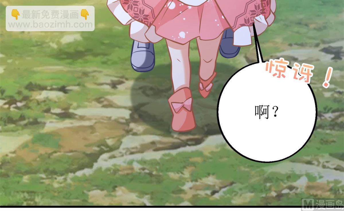 第290话 家人18