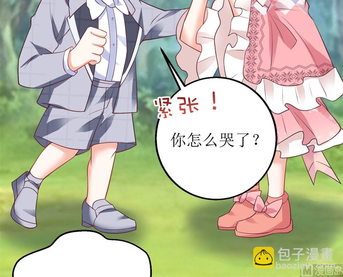 第290话 家人28