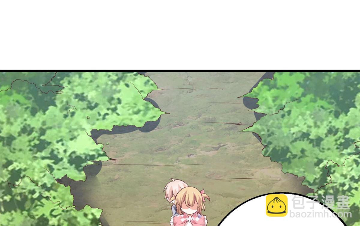 第290话 家人3
