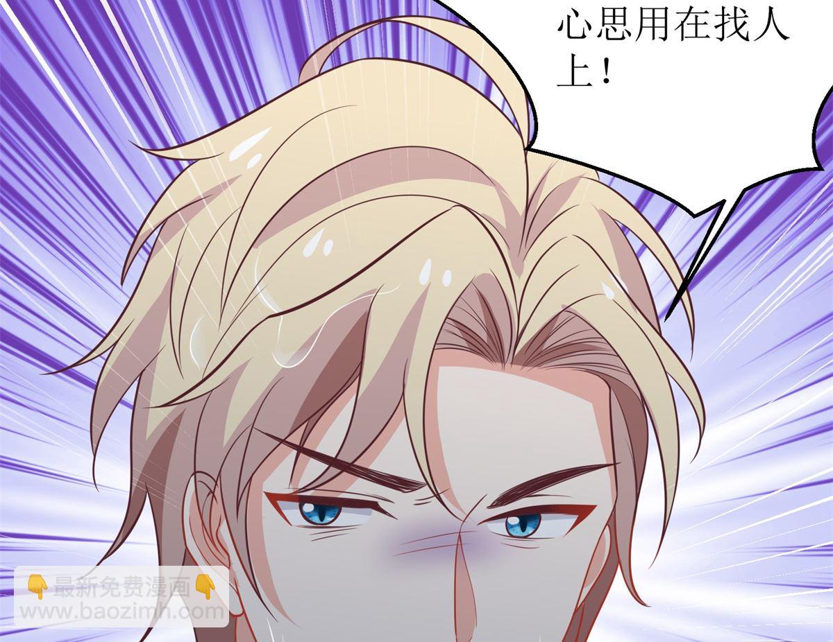 第292话 重逢11