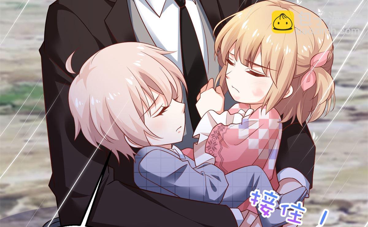 第292话 重逢51